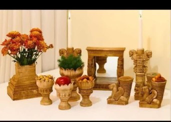 تصویر هفت سین هخامنش - شاپان خورده بدون آینه 