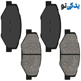 خرید و قیمت لنت ترمز جلو سمند سورن 25169 پارس آبی (صادراتی) | ترب
