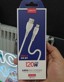 تصویر کابل شارژ micro 120w برند ueelr 