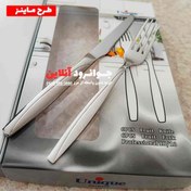 تصویر سرویس چاقوی آشپزخانه یونیک ۱۲ عددی طرح ماینز استیل ضد زنگ 