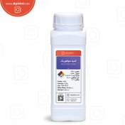 تصویر اسید سولفوریک ۹۸ درصد صنعتی و آزمایشگاهی 