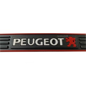 تصویر پارکابی ژله ای طرح پژو- 4 تیکه 