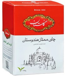 تصویر چای سیاه خارجی " غیر معطر " گلستان - ( چای ممتاز شکسته زرین پاکتی قرمز ) چای آسام و دارجیلینگ هندوستان، با طعم گس و رنگ مطلوب ( 500 گرمی ) 