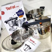 تصویر زودپز دوقلو تفال مدل TF2025 ظرفیت ۷ لیتر با بدنه استیل ضد زنگ 