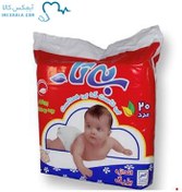 تصویر پوشک کودک بیتا سایز بزرگ بسته ۲۰ عددی 