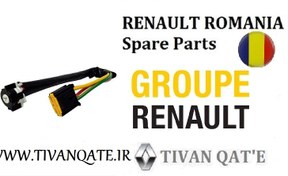 تصویر مغزی سوئیچ استارت رنو مدل T.ONE مناسب ال 90 و ساندرو کد 99040301 