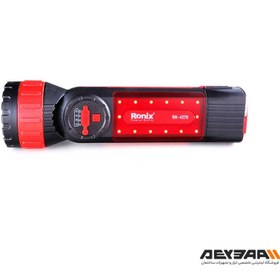 تصویر چراغ قوه رونیکس مدل  RH 4270 flashlight Ronix model RH 4270