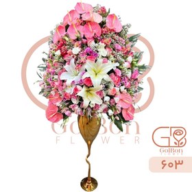 تصویر جام گل کد 603 