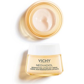 تصویر Vichy کرم مراقبت روزانه برای پوست خشک نئووادیول 50 میلی لیتر 