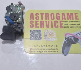 تصویر موتور تریگر دسته PS5 (R2) 