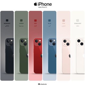 تصویر گوشی موبایل اپل مدل iPhone 13 CH دو سیم‌ کارت ظرفیت 128 گیگابایت و رم 4 گیگابایت - نات اکتیو 