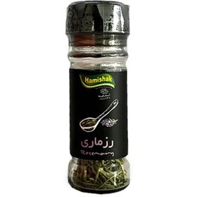 تصویر رزماری همیشک 10 گرم 