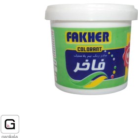 تصویر پلاستیک سفید کیلو فاخر 