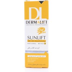 تصویر کرم ضد آفتاب رنگی درمالیفت پوست های خشک و معمولی/Sunscreen cream SPF50 dermalift 2 