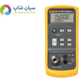 تصویر کالیبراتور دیجیتالی فشار فلوک مدل Fluke 717 1G 