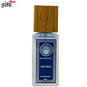 تصویر مینی ادکلن ساواج (Sauvage) برند تاپوتی (Tapputi) - مردانه 