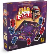 تصویر بازی فکری منچ مخفی مدل Agent Dog برای کودکان و نوجوانان 