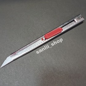 تصویر کاتر کوچک فلزی 