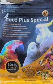 تصویر اجیل طوطی سانان coco 