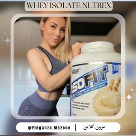 تصویر پروتئین وی ایزوله برند ناترکس Whey Isolate Nutrex Research I 