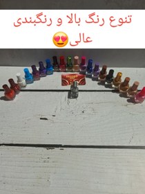 تصویر تک/لاک ناخن رنگی مینی پینک کی 