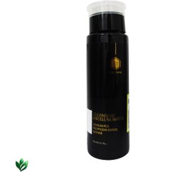 تصویر پاک کننده میسلار واتر انواع پوست ساینس تاکس حجم 200 میل اورجینال All skin types Micellar Water cleanser Science Talks 200 ML