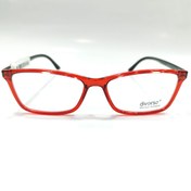 تصویر فریم کایوچویی DIVERSO 1117 قرمز 