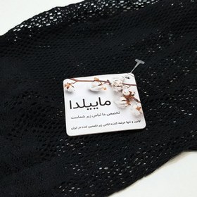 تصویر لباس خواب زنانه ماییلدا مدل فیشنت کد 4855-S27 