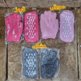 تصویر جوراب و دستکش سیلیکونی اصل درجه یک spa gel socks glove 