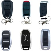 تصویر ریموت یدک استیل میت 315 