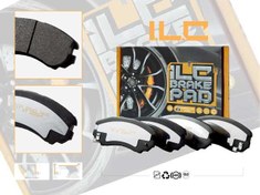 تصویر لنت عقب هیوندای آزرا (2007-2010) ILC 