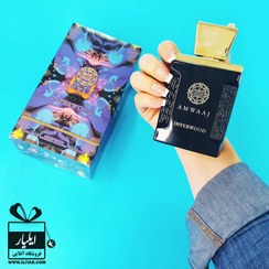 تصویر فراگرنس ورد آمواج اینتروود / Fragrance World Amouage Interlude Fragrance World Amouage Interlude