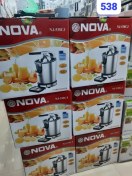 تصویر آبمرکبات گیر نوا مدل NJ-538CJ 