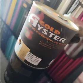 تصویر چسب کاغذ دیواری 250گرمی AYstar (بصورت پس کرایه) 