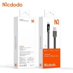 تصویر کابل شارژ برند mcdodo مدل 4980 