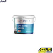 تصویر رنگ تمام اکریلیک سان شاین ساندورا کد 201 کوارت 