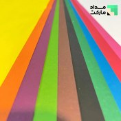 تصویر مقوا دو رو رنگی پارسیان بسته 10 رنگ 