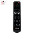 تصویر کنترل گیرنده آی استار iStar 2100 iStar 2100 Remote Control