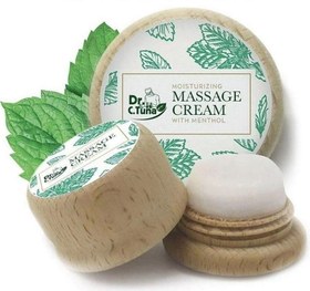 تصویر سنگ ماساژ ضد درد میگرن Moisturizing Massage cream with menthol