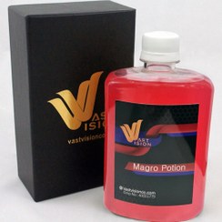 تصویر شربت ماگرو(معجون لاغری) 