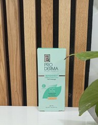 تصویر کرم پوشاننده و مرطوب کننده رنگی صورت پرودرما (سی سی کرم)مناسب برای پوست های معمولی و حساس با SPF40بژ طبیعی 