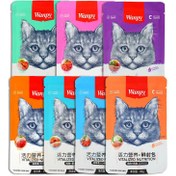 تصویر پوچ گربه ونپی طعم مرغ و میگو 85 گرم (انگلیسی نویس) Wanpy Cat chicken shrimp 85g