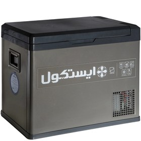 تصویر یخچال مسافرتی ایستکول 