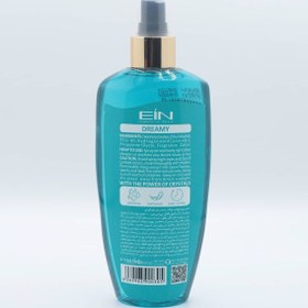 تصویر بادی اسپلش مردانه ای آی ان مدل دندی حجم ۲۵۰ میلی لیتر 