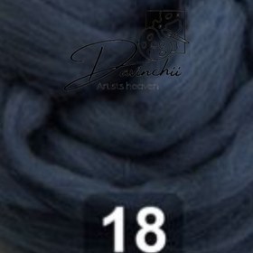 تصویر کچه پارسه آلمان کد۱۸ 