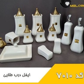 تصویر پاسماوری ایفل درب طلایی 