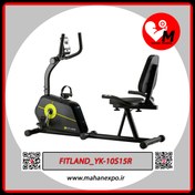 تصویر دوچرخه ثابت مبله فیت لند مدل FITLAND_YK-10S15R 