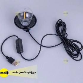 تصویر لامپ کمپی کاربردی BULB-USB 