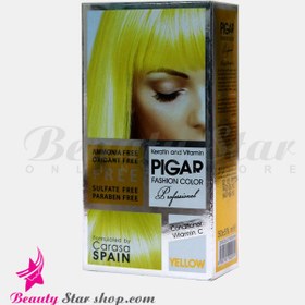 تصویر رنگساژ ژله ای فانتزی پیگار PIGAR رنگ FLUO YELLOW بدون نیاز به اکسیدان و بدون آمونیاک 