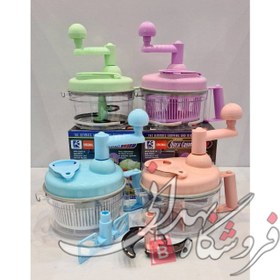 تصویر سبزی خرد کن کوچک mrs 